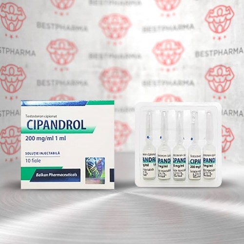 Cipandrol / 1ml 200mg - Balkan Pharma (б)