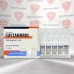 Sustandrol / 1ml 250mg - Balkan Pharma (б)