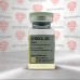 Nebidol-250 / 10ml 250mg - Lyka Labs (б)